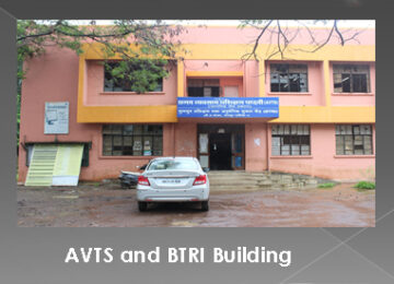 Avts and btri building