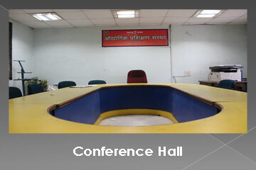 Conference hall