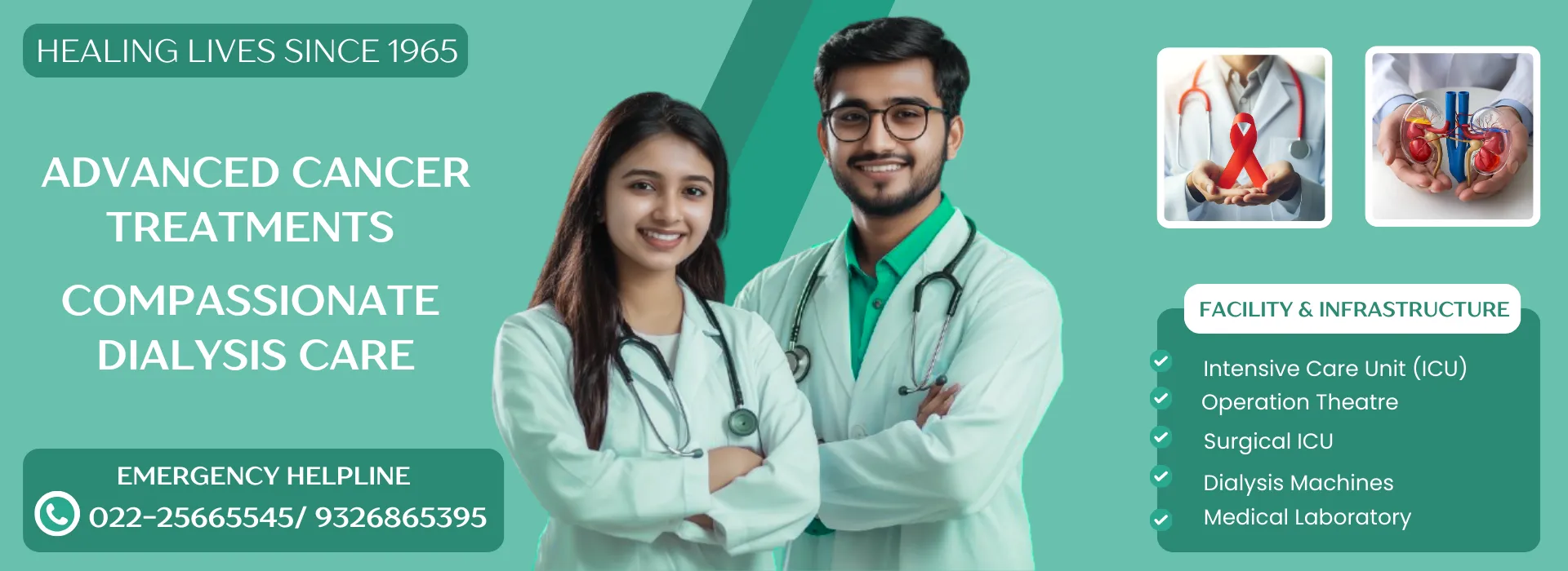 Desktop Banner 1 Green
