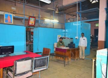 Store Room 1