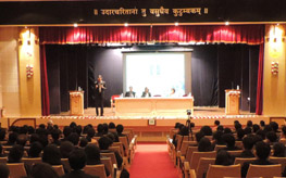 Auditorium