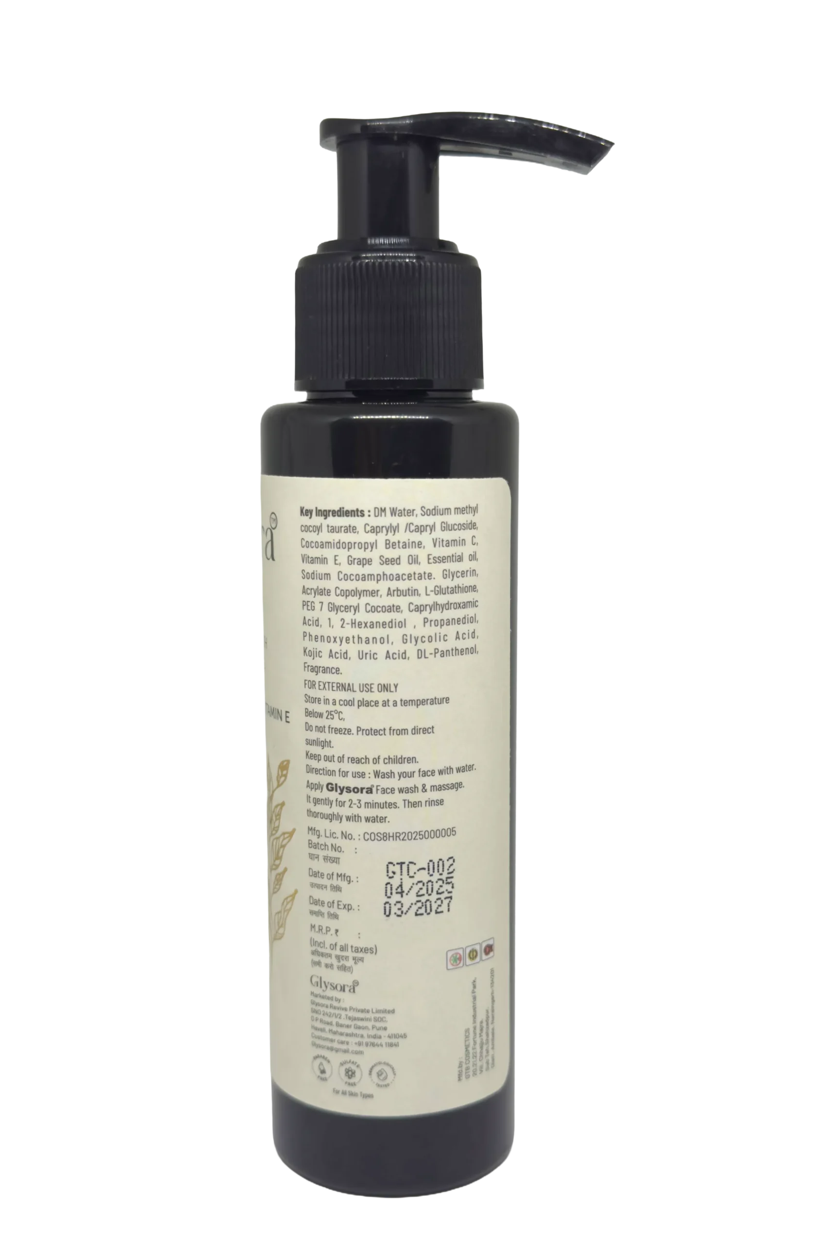 Facewash Gallery Glysora (2)