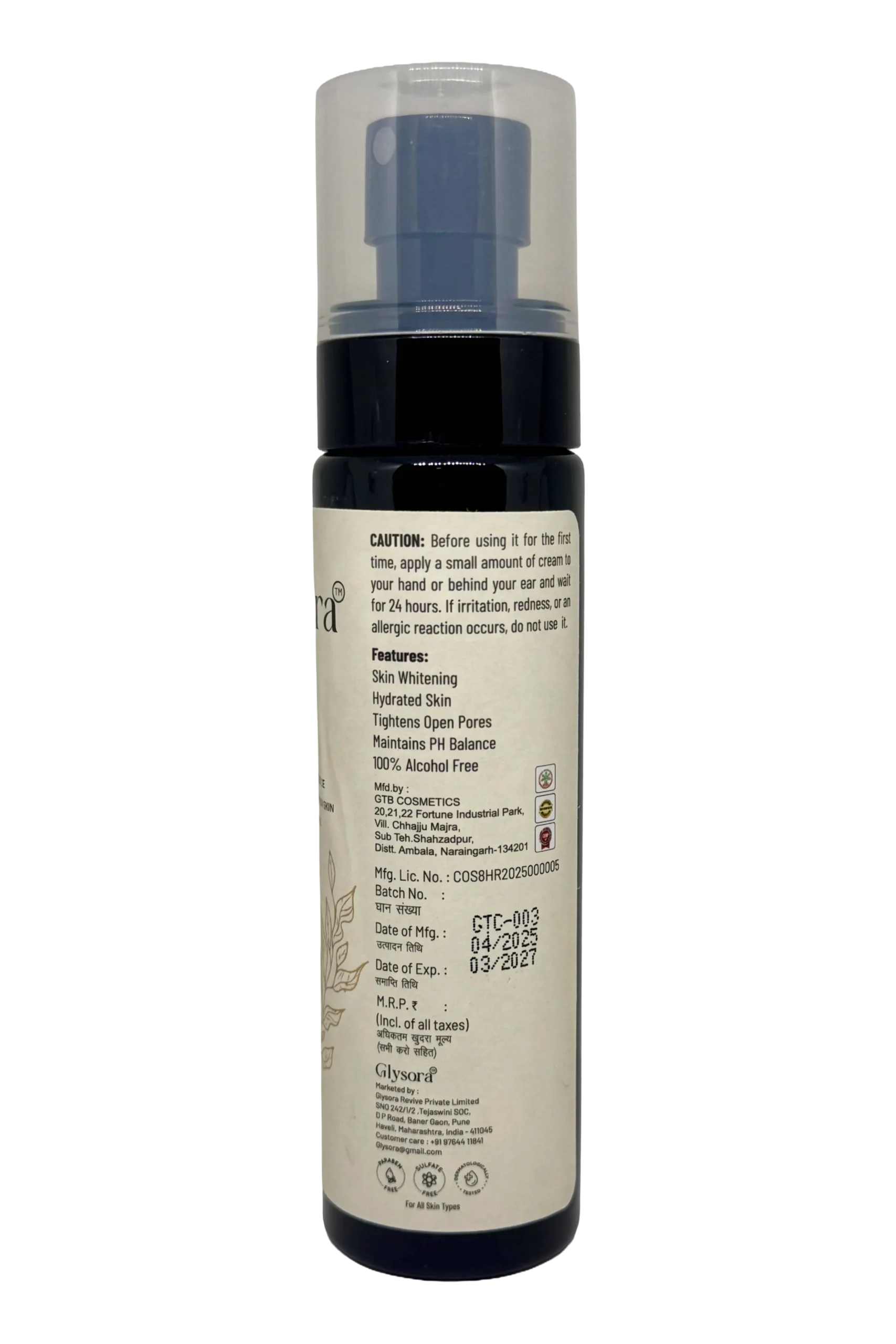 Tonner gallery glysora (1)