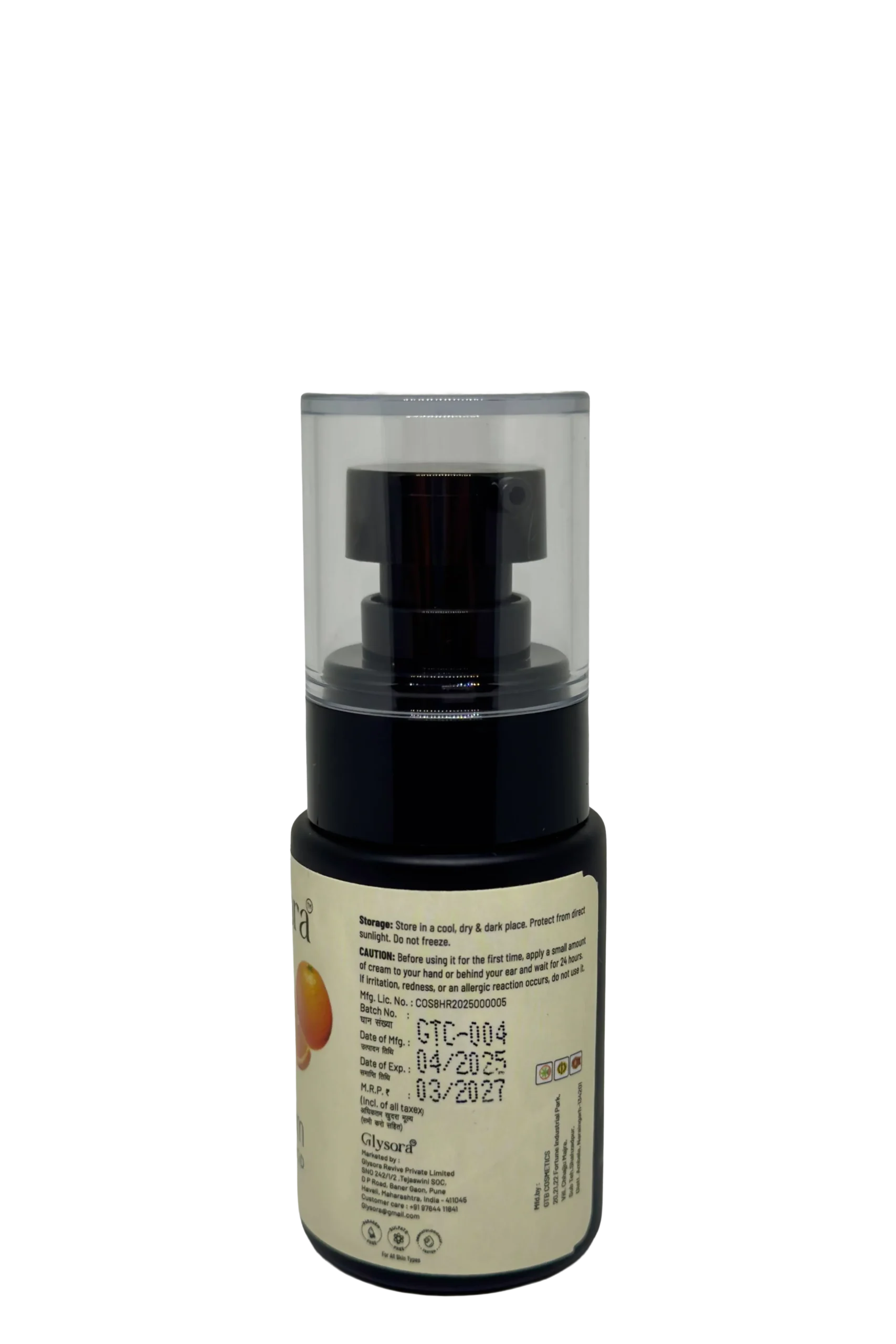 vitamin c serum (1)